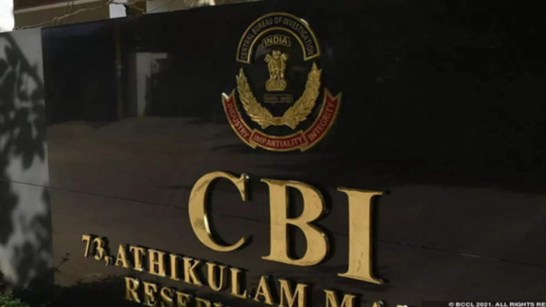 UPSC CBI Recruitment 2024 Apply