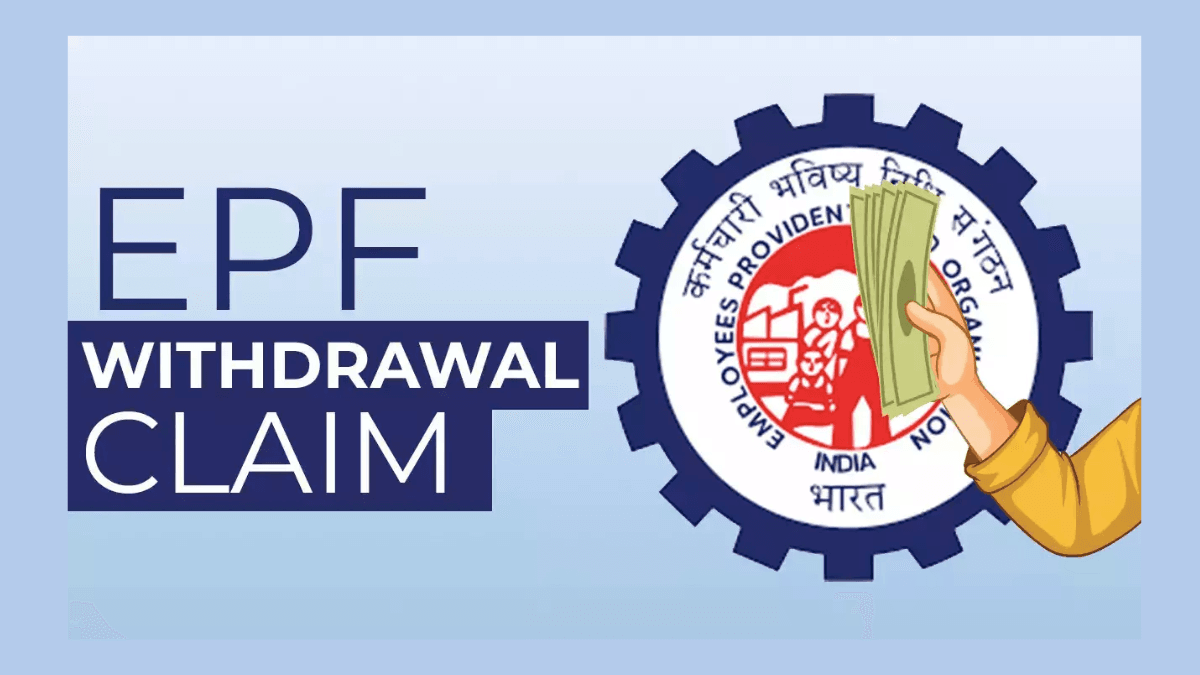 EPFO New Update June 25
