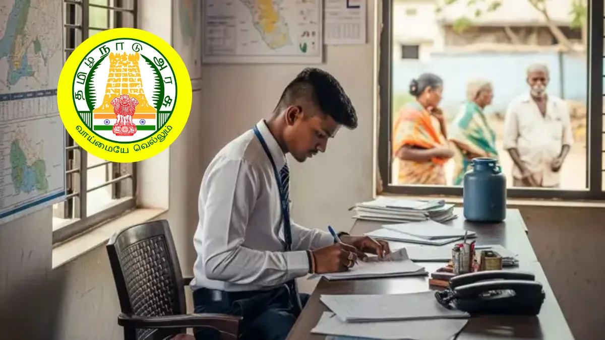 TN Village Assistant Notification 2025