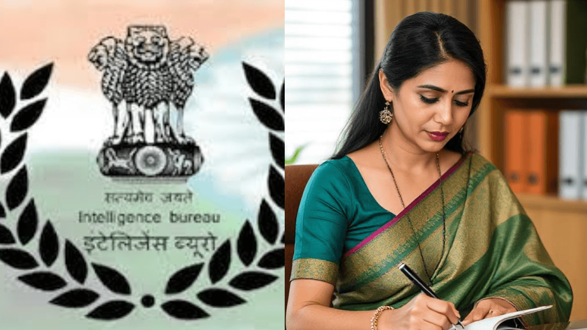 IB Recruitment 2025