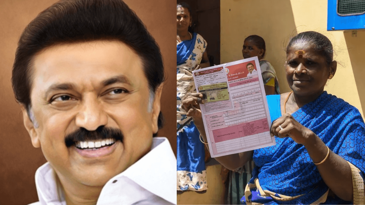 Kalaignar Urimai Thogai Apply Form Details