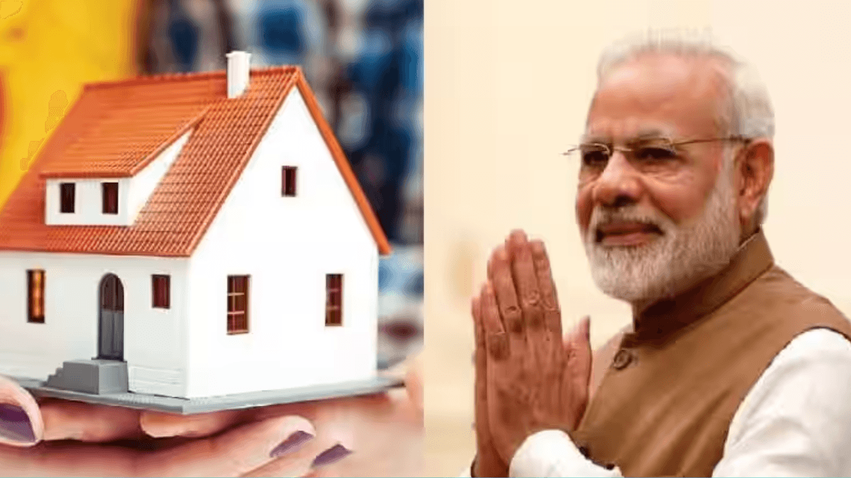 PM AWAS Yojana Scheme Details Tamil