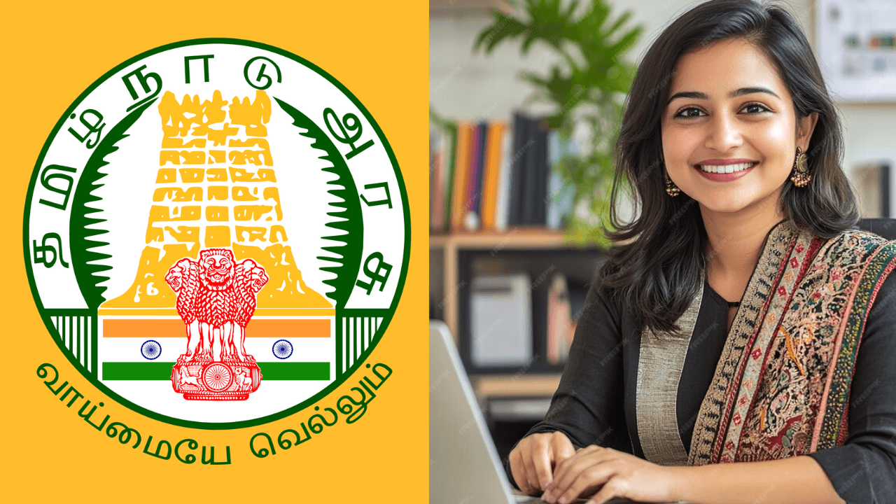 TN VAO Assistant Recruitment 2025 Virudhunagar