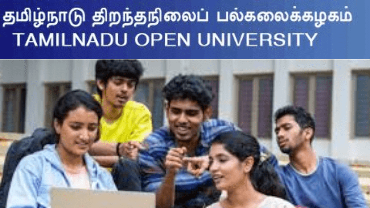 Tamilnadu Open University Result February 2025
